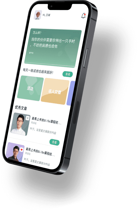产品概述